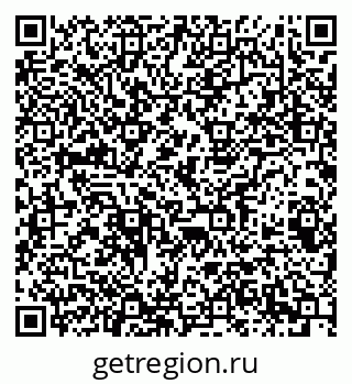 79063186020