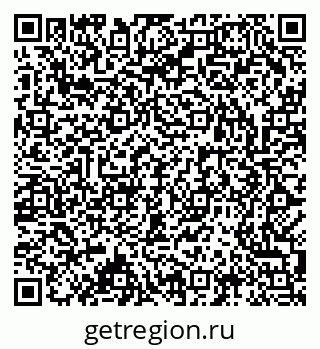 79063186070