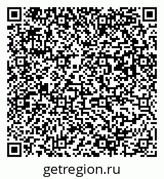 79063186075