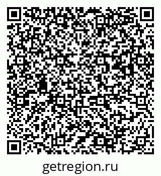 79063186097