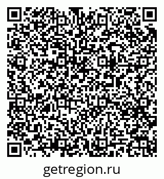 79063186138