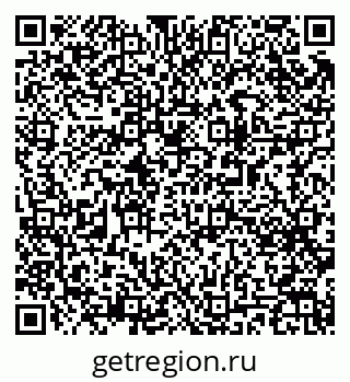 79063186140