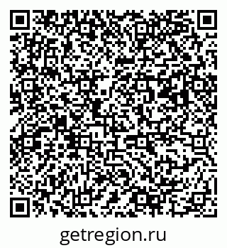 79063186145