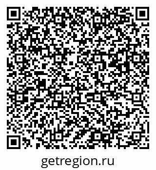 79063186190