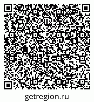 79063186250