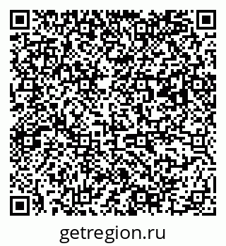 79063186381