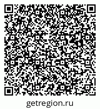 79063186396