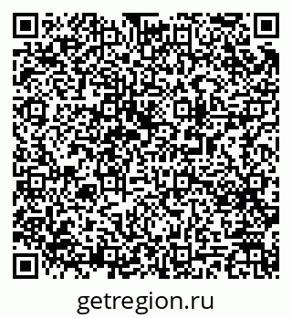 79063186479