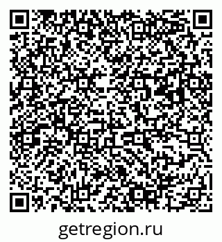 79063186490