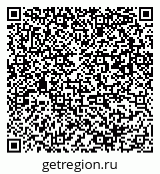 79063186530
