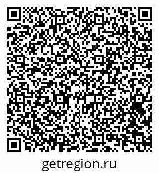 79063186538