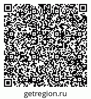79063186540