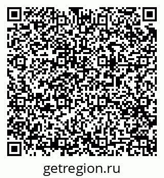 79063186550