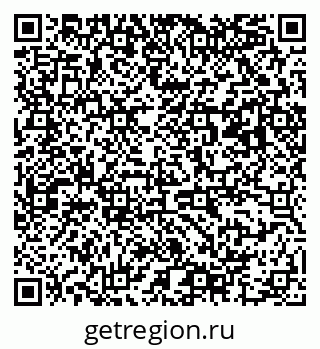 79063186743