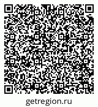 79063186745