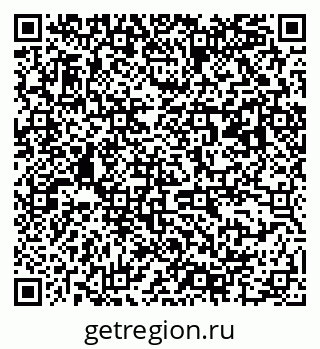 79063186749