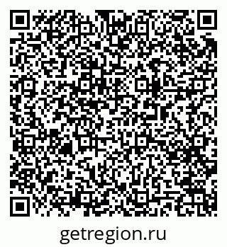 79063186754