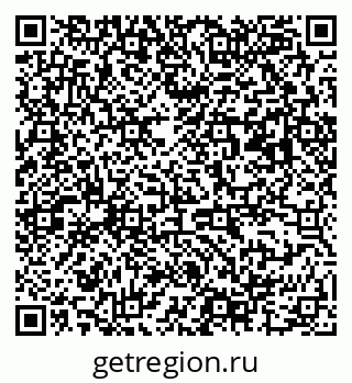 79063186866