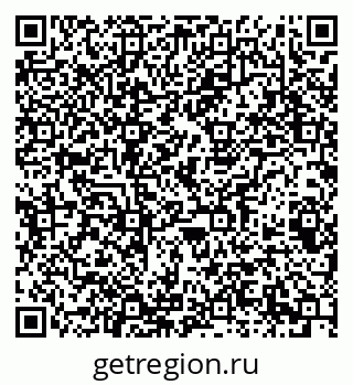 79063186870
