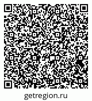 79063186900