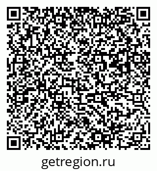 79063186920