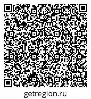 79063186923