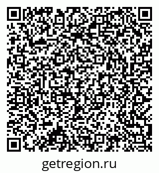 79063186924