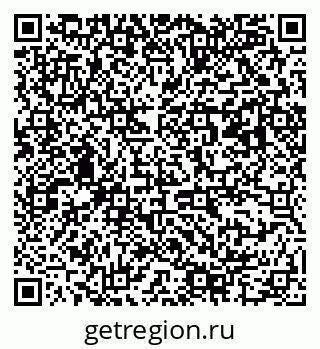 79063186945