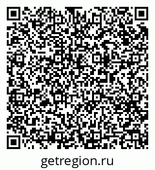 79063186980