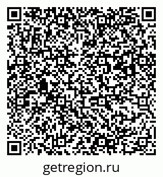 79063186984