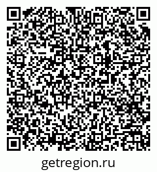 79063187003
