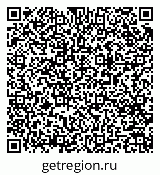 79063187005