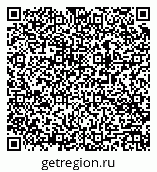 79063187033