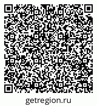 79063187069