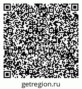 79063187070