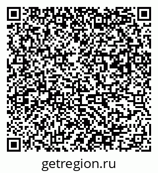 79063187275