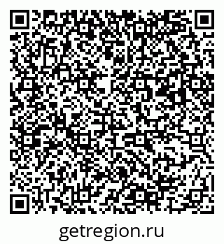 79063187378