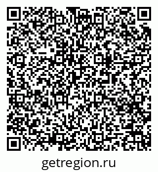 79063187379