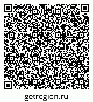 79063187386