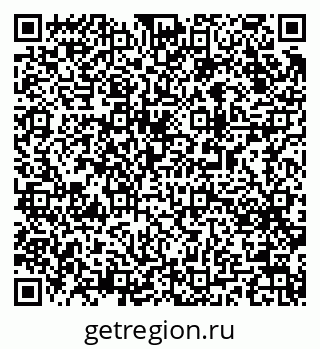 79063187387