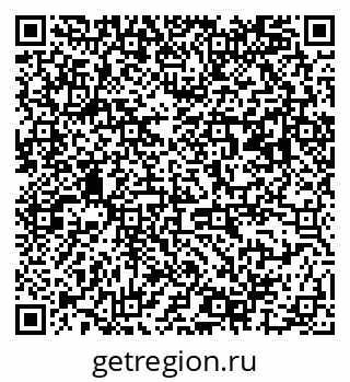 79063187399