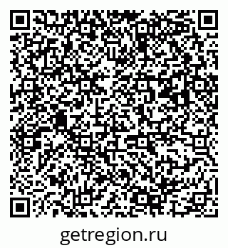 79063187420