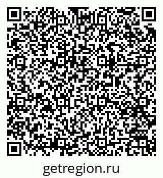 79063187450