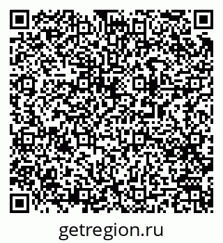 79063187470