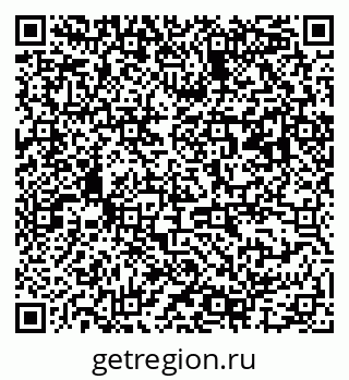 79063187480