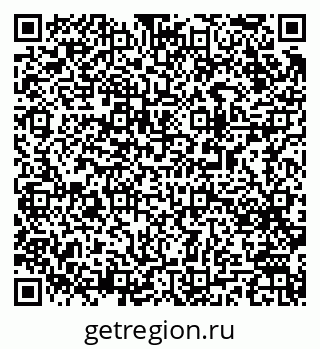 79063187490