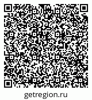 79063187529