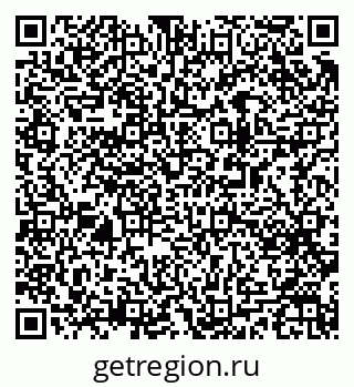 79063187532
