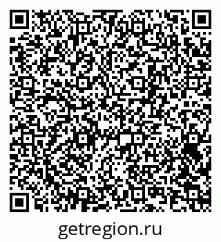 79063187534