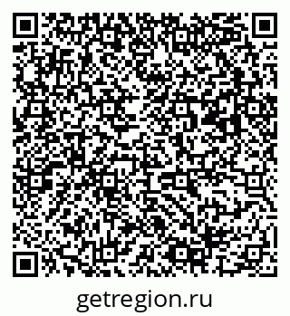 79063187538